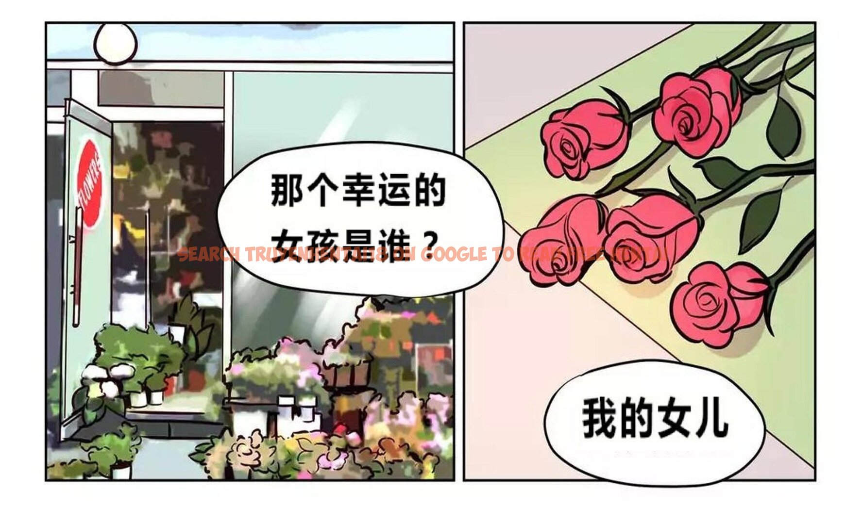 查看漫画贖罪營 - 第73章 - tymanga.com中的1080881图片