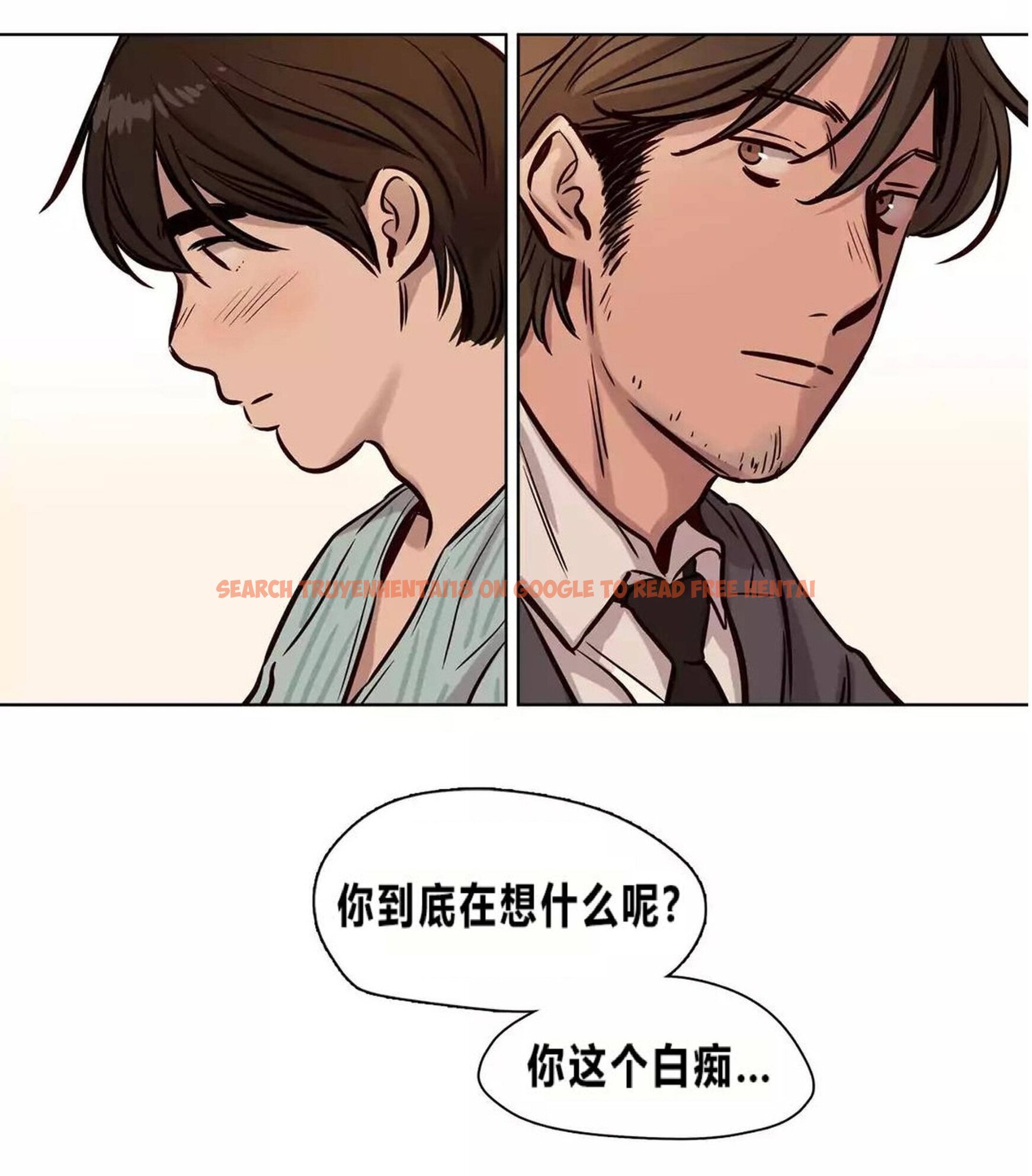 查看漫画贖罪營 - 第73章 - tymanga.com中的1080882图片