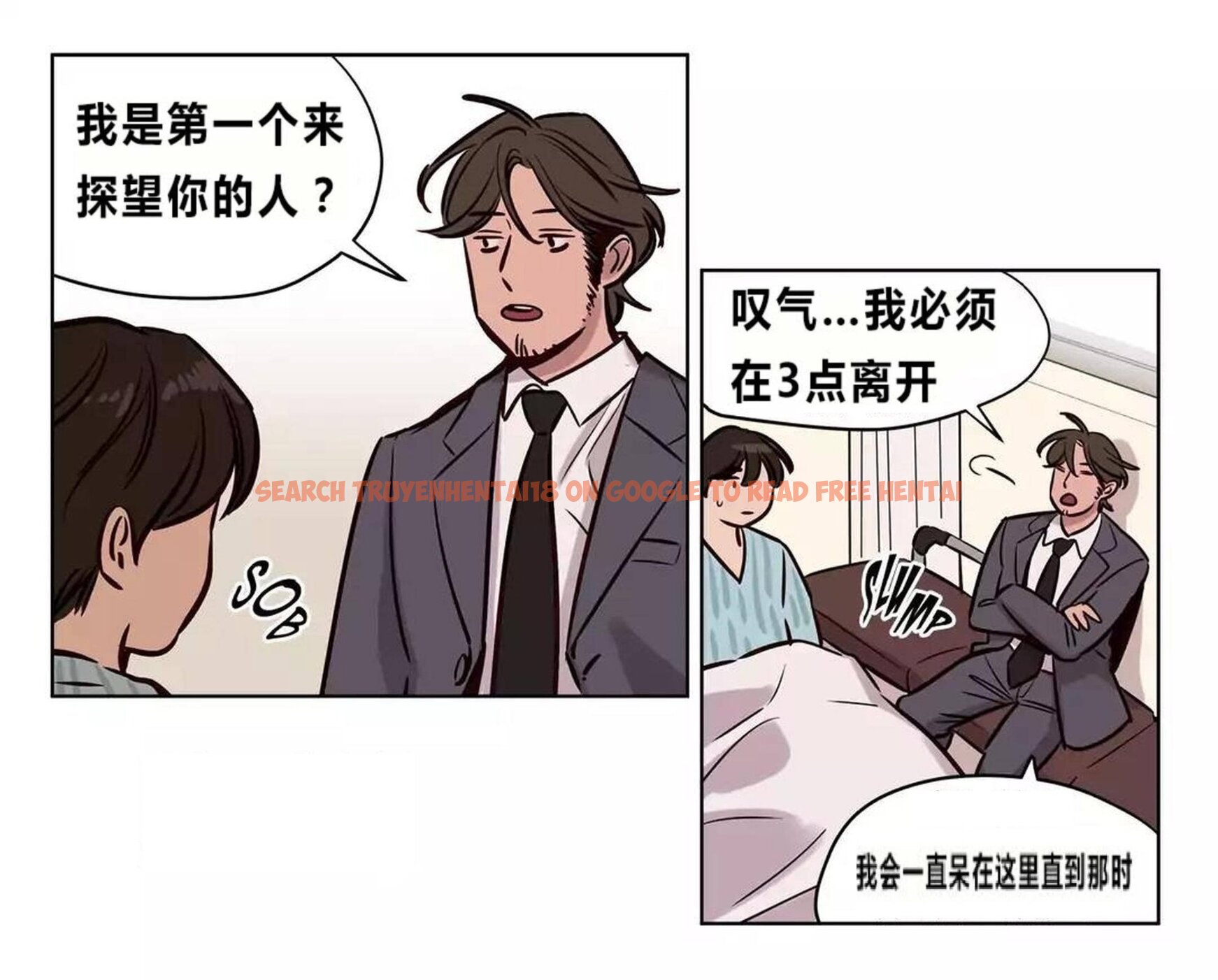 查看漫画贖罪營 - 第73章 - tymanga.com中的1080884图片
