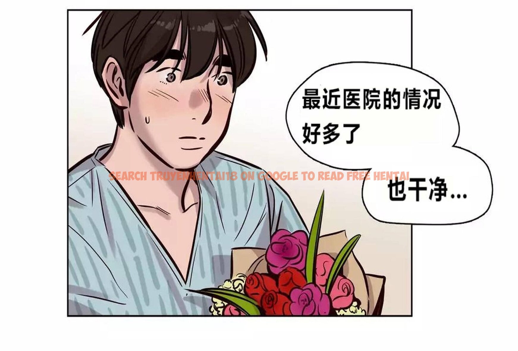 查看漫画贖罪營 - 第73章 - tymanga.com中的1080885图片