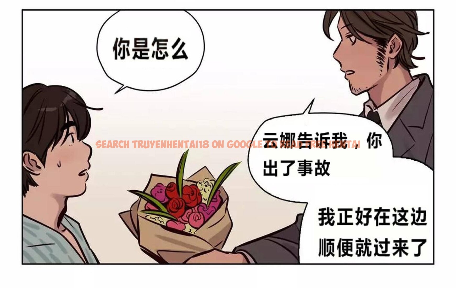 查看漫画贖罪營 - 第73章 - tymanga.com中的1080886图片