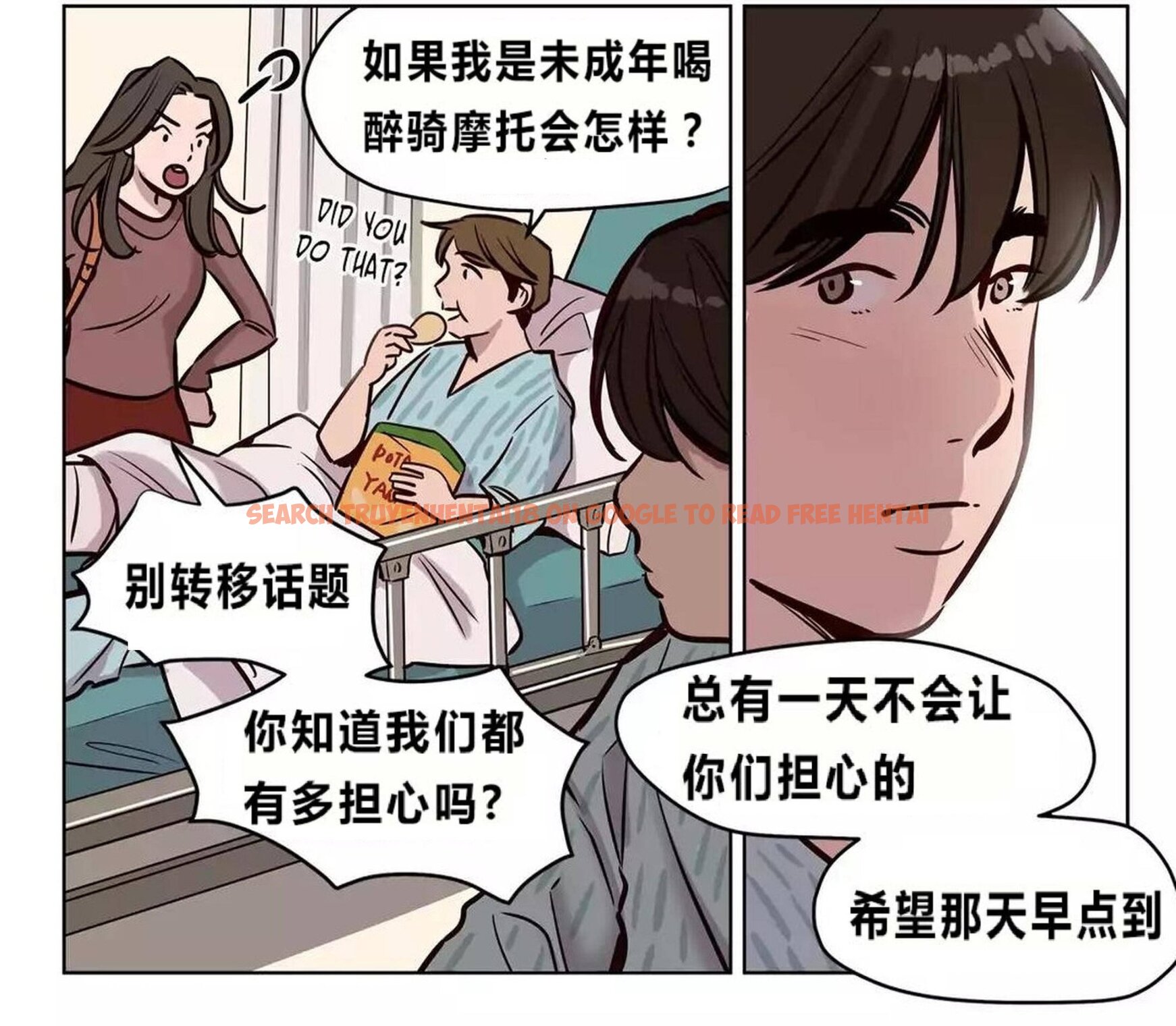 查看漫画贖罪營 - 第73章 - tymanga.com中的1080889图片