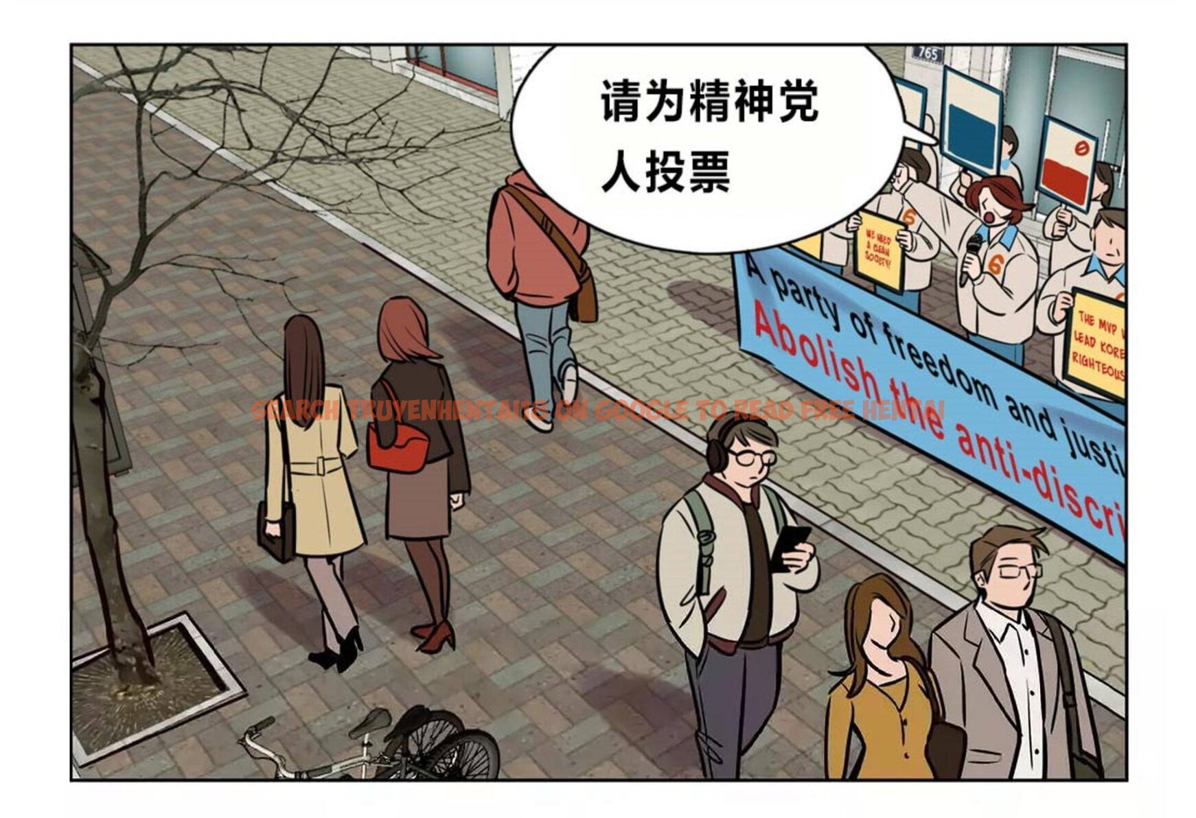 查看漫画贖罪營 - 第73章 - tymanga.com中的1080891图片
