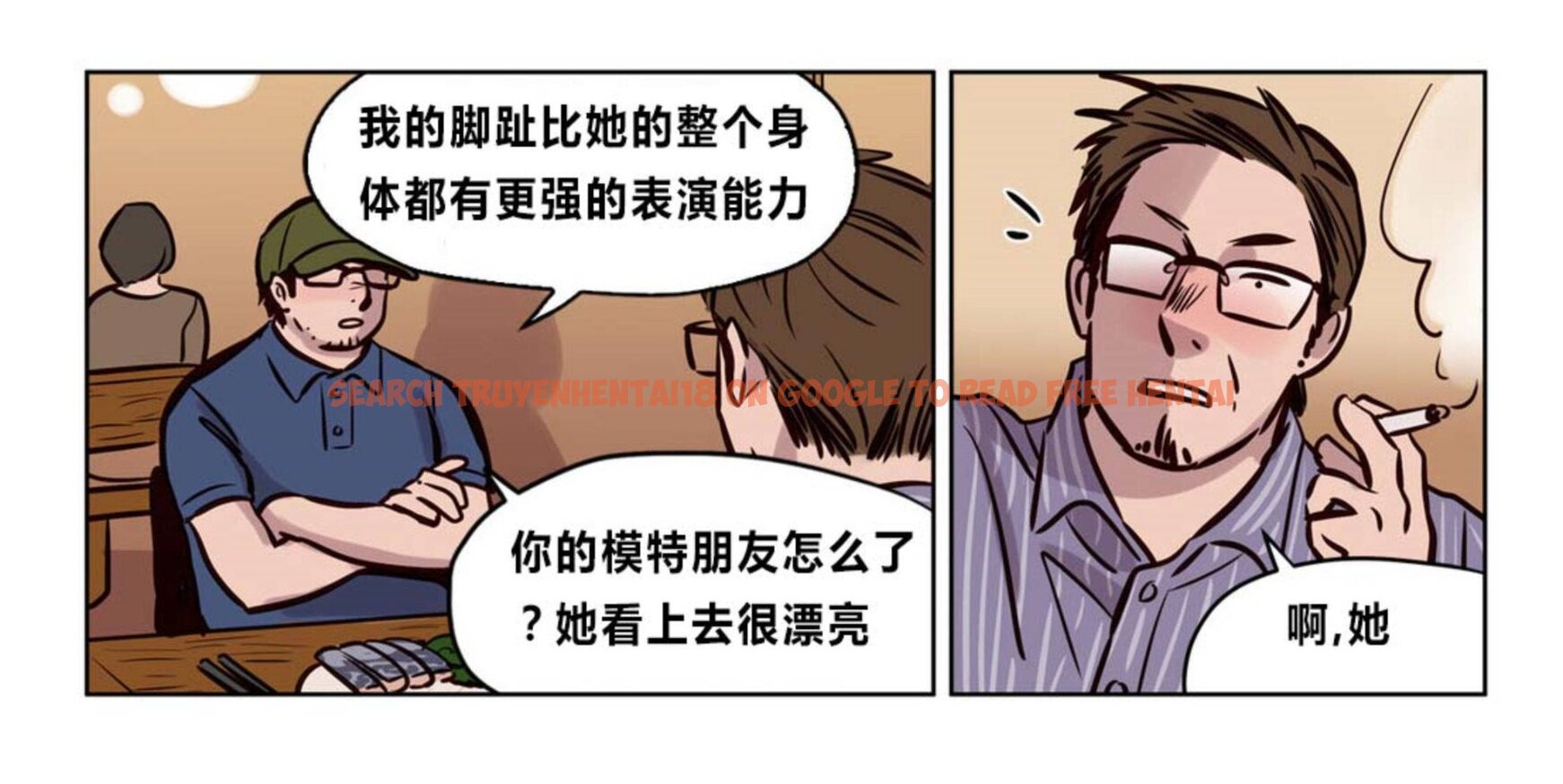 查看漫画贖罪營 - 第73章 - tymanga.com中的1080897图片