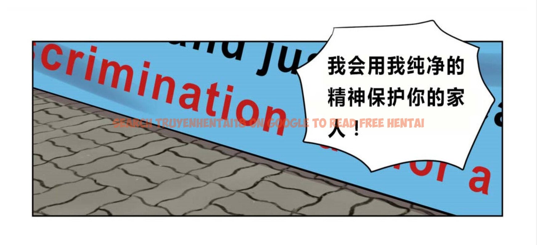 查看漫画贖罪營 - 第73章 - tymanga.com中的1080903图片