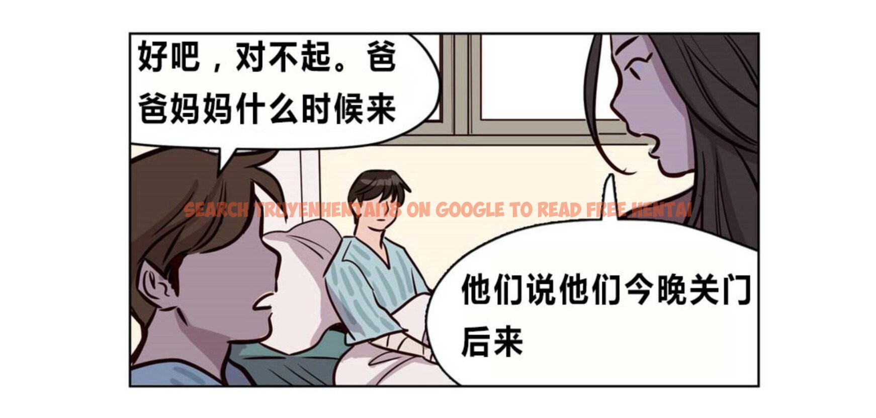 查看漫画贖罪營 - 第73章 - tymanga.com中的1080906图片