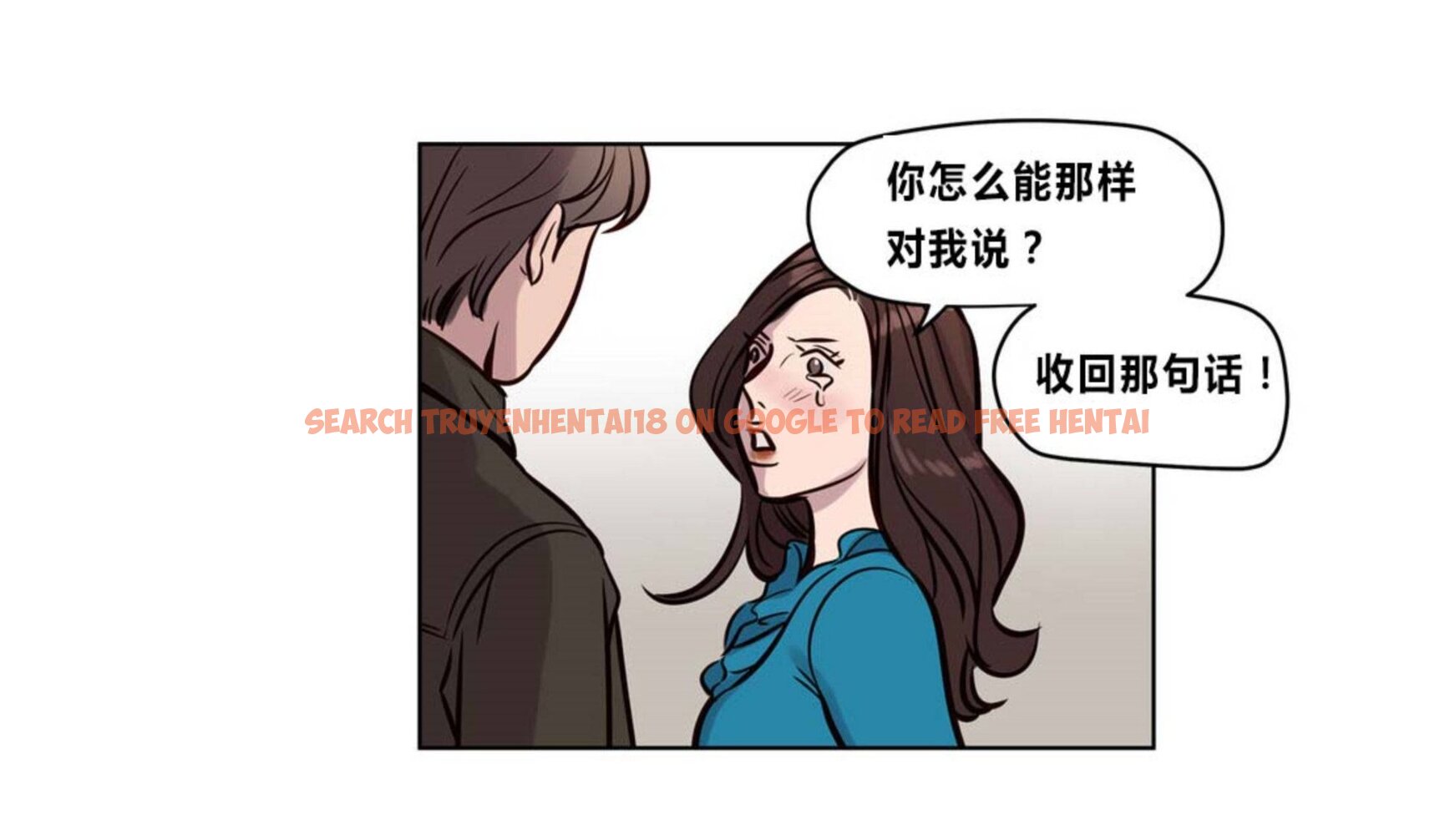 查看漫画贖罪營 - 第73章 - tymanga.com中的1080907图片