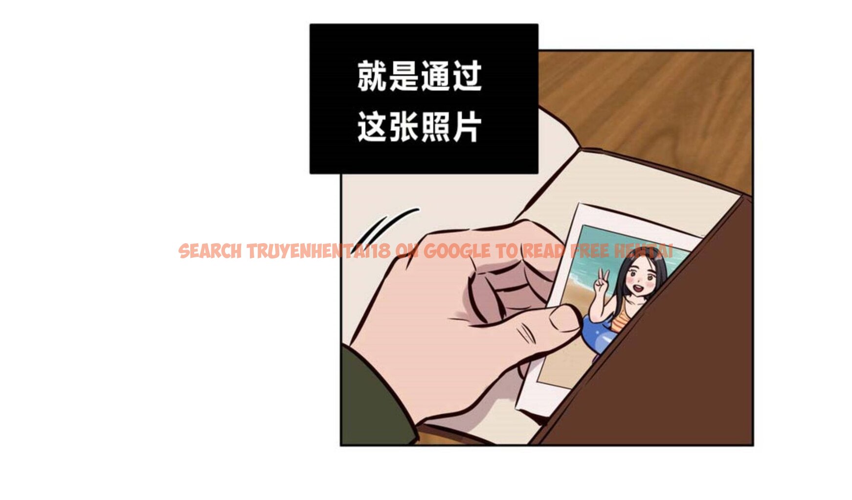 查看漫画贖罪營 - 第73章 - tymanga.com中的1080910图片