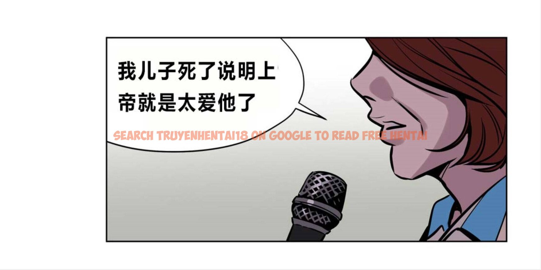查看漫画贖罪營 - 第73章 - tymanga.com中的1080911图片