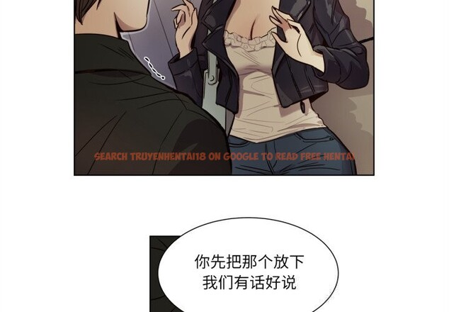 查看漫画贖罪營 - 第8話 - www.tymanga.com中的3649950图片