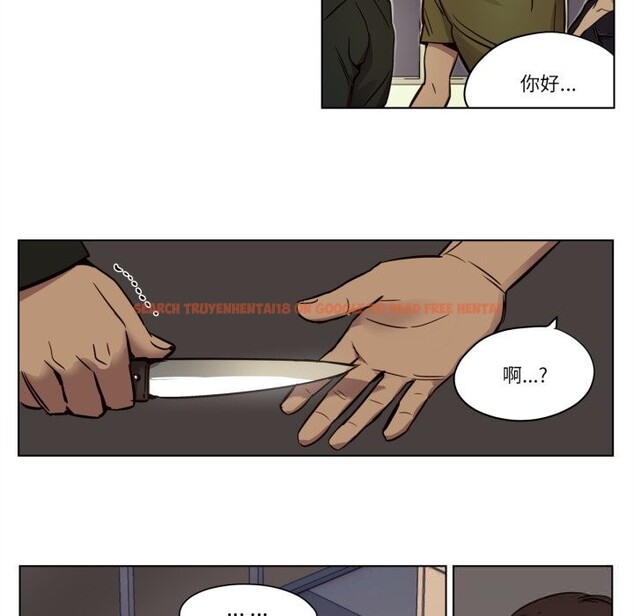 查看漫画贖罪營 - 第8話 - www.tymanga.com中的3649955图片