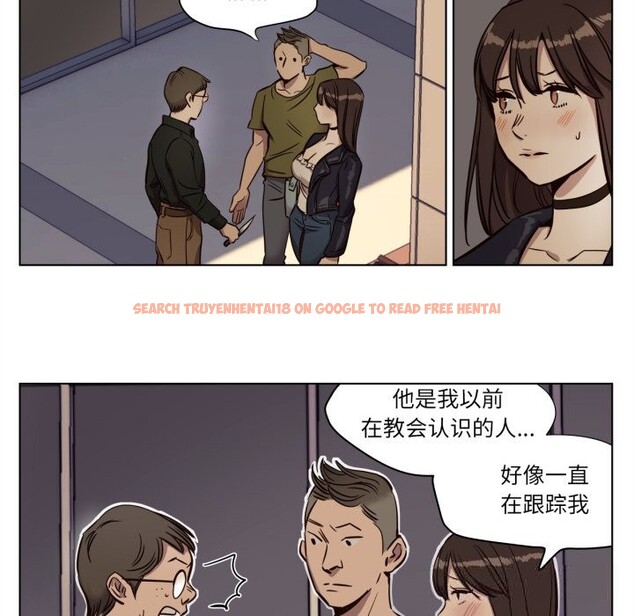 查看漫画贖罪營 - 第8話 - www.tymanga.com中的3649956图片