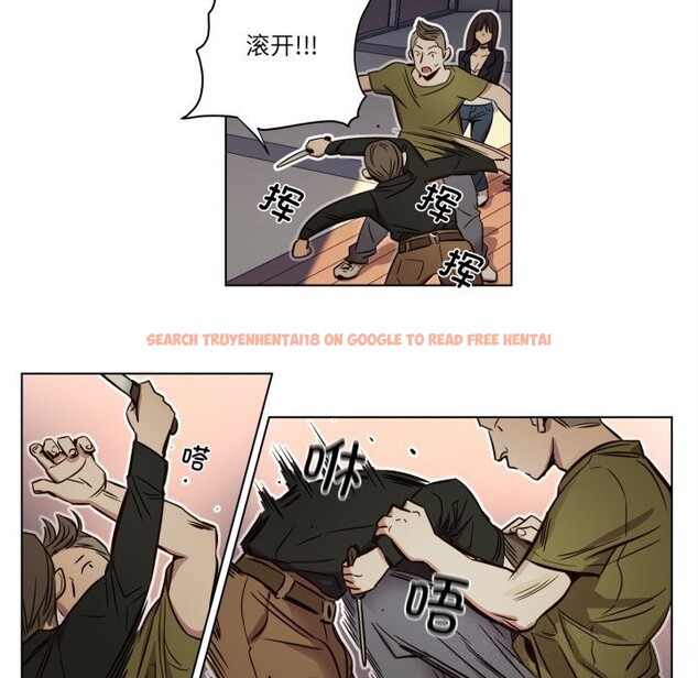 查看漫画贖罪營 - 第8話 - www.tymanga.com中的3649959图片