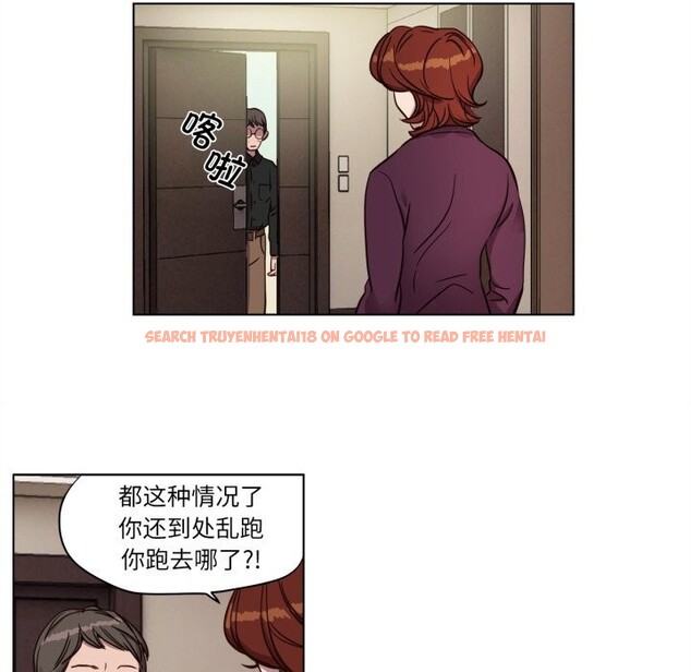 查看漫画贖罪營 - 第8話 - www.tymanga.com中的3649966图片