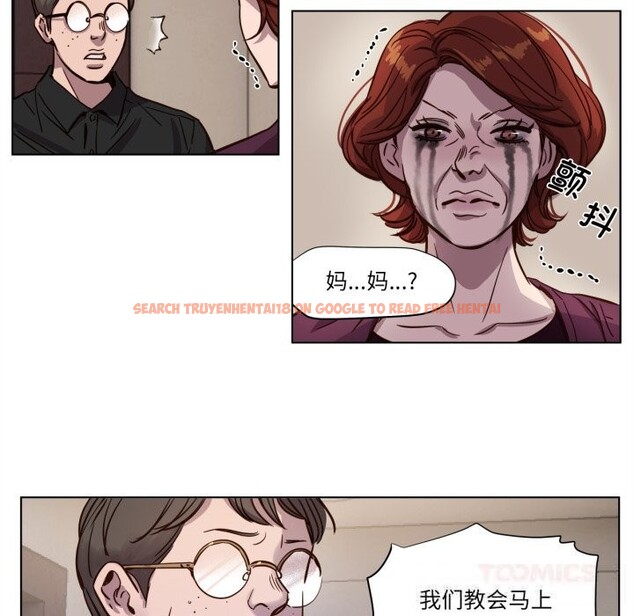 查看漫画贖罪營 - 第8話 - www.tymanga.com中的3649967图片