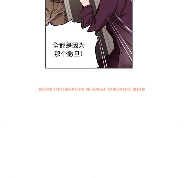 查看漫画贖罪營 - 第8話 - www.tymanga.com中的3649970图片