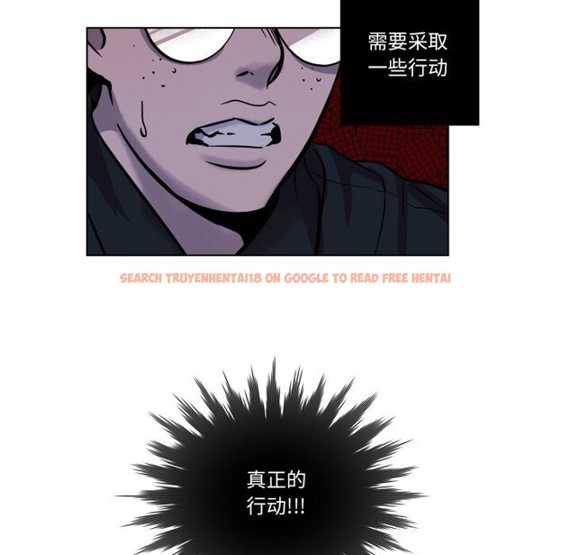 查看漫画贖罪營 - 第8話 - www.tymanga.com中的3649972图片