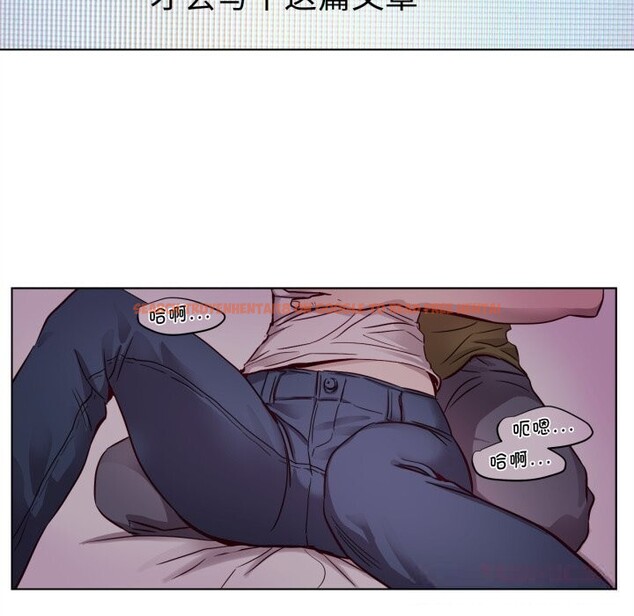 查看漫画贖罪營 - 第8話 - www.tymanga.com中的3649976图片