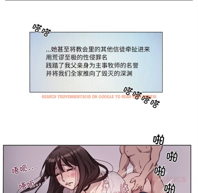 查看漫画贖罪營 - 第8話 - www.tymanga.com中的3649985图片