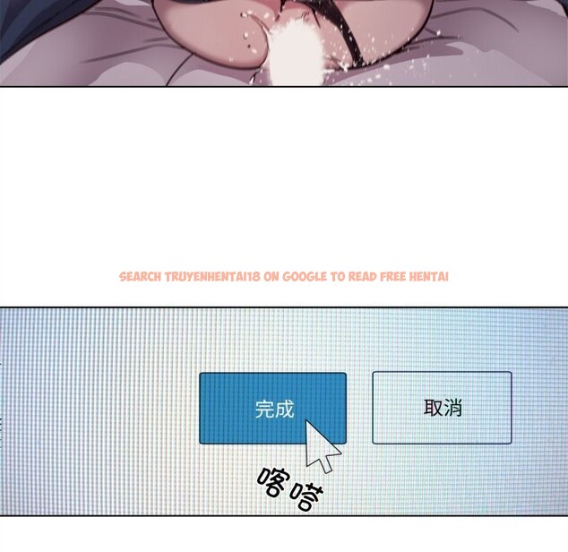 查看漫画贖罪營 - 第8話 - www.tymanga.com中的3649991图片