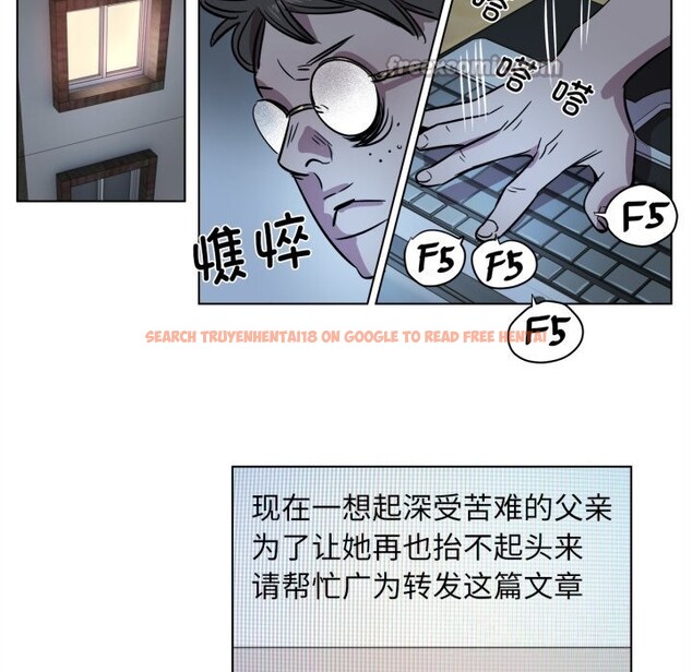 查看漫画贖罪營 - 第8話 - www.tymanga.com中的3649993图片