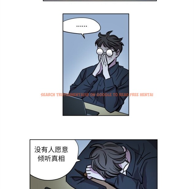 查看漫画贖罪營 - 第8話 - www.tymanga.com中的3649996图片