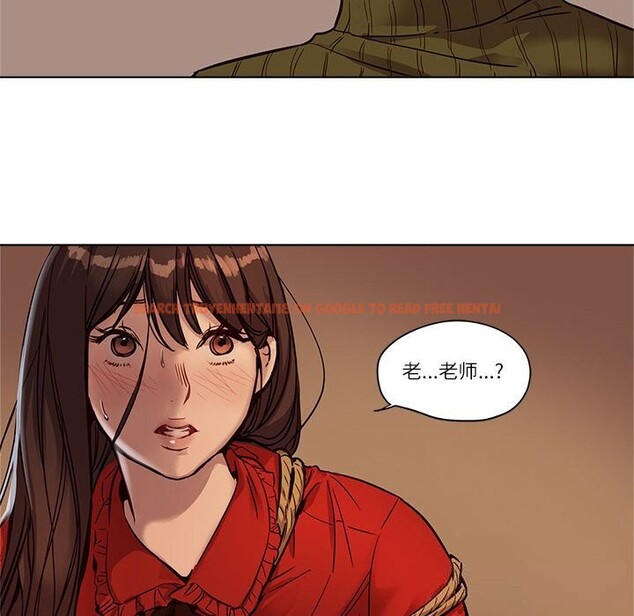 查看漫画贖罪營 - 第9話 - www.tymanga.com中的3679695图片 查看漫画贖罪營 - 第9話 - www.tymanga.com中的3679695图片