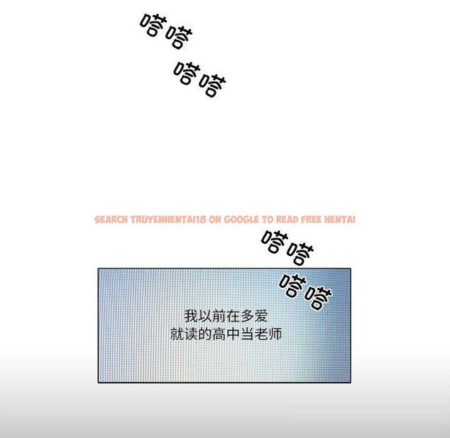 查看漫画贖罪營 - 第9話 - www.tymanga.com中的3679697图片 查看漫画贖罪營 - 第9話 - www.tymanga.com中的3679697图片