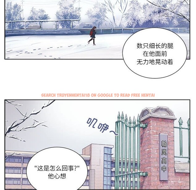 查看漫画贖罪營 - 第9話 - www.tymanga.com中的3679701图片 查看漫画贖罪營 - 第9話 - www.tymanga.com中的3679701图片