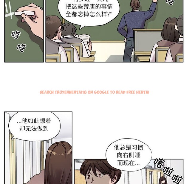 查看漫画贖罪營 - 第9話 - www.tymanga.com中的3679703图片 查看漫画贖罪營 - 第9話 - www.tymanga.com中的3679703图片