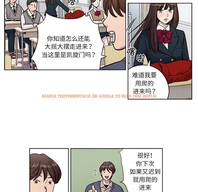 查看漫画贖罪營 - 第9話 - www.tymanga.com中的3679707图片 查看漫画贖罪營 - 第9話 - www.tymanga.com中的3679707图片