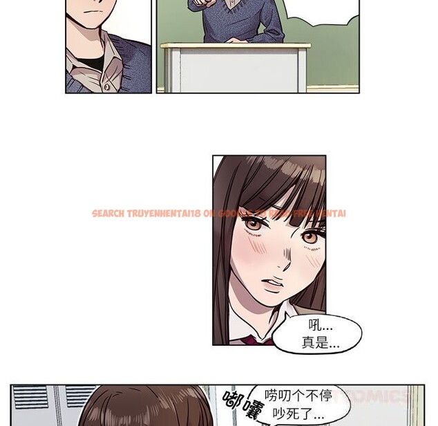 查看漫画贖罪營 - 第9話 - www.tymanga.com中的3679708图片 查看漫画贖罪營 - 第9話 - www.tymanga.com中的3679708图片