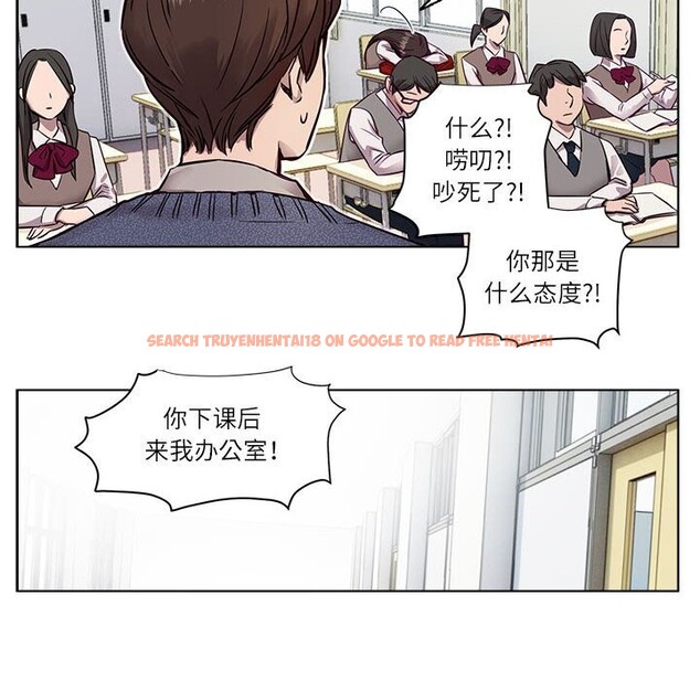 查看漫画贖罪營 - 第9話 - www.tymanga.com中的3679709图片 查看漫画贖罪營 - 第9話 - www.tymanga.com中的3679709图片