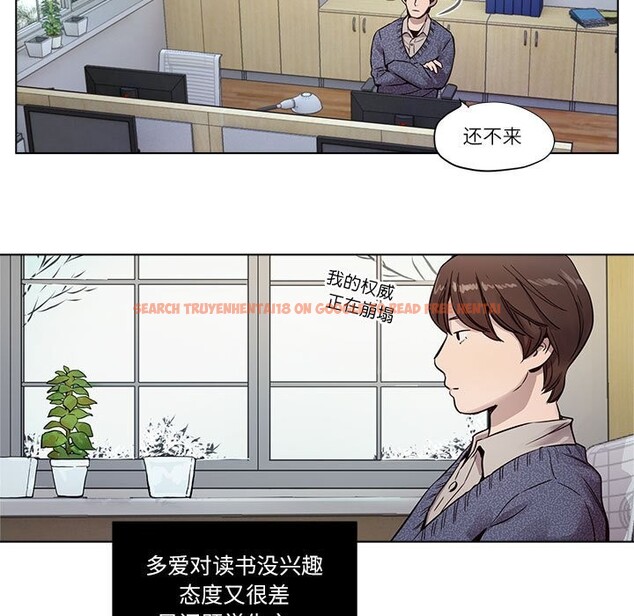 查看漫画贖罪營 - 第9話 - www.tymanga.com中的3679712图片 查看漫画贖罪營 - 第9話 - www.tymanga.com中的3679712图片