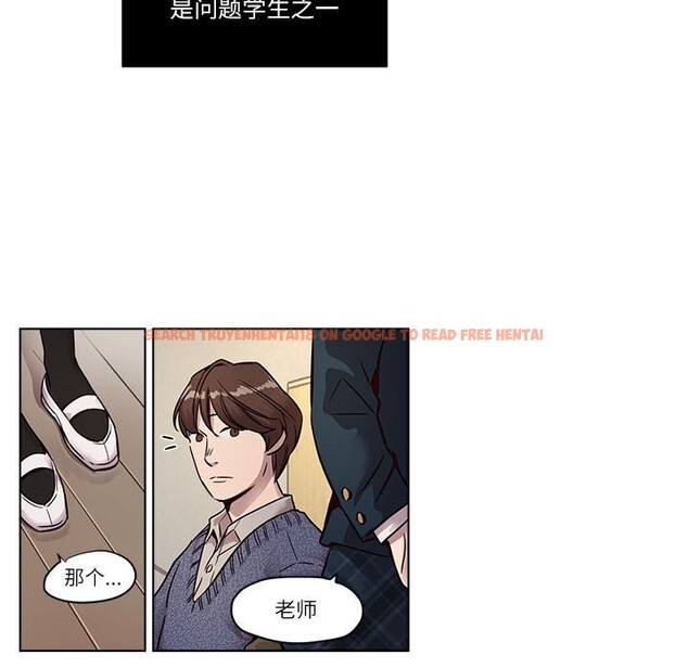 查看漫画贖罪營 - 第9話 - www.tymanga.com中的3679713图片 查看漫画贖罪營 - 第9話 - www.tymanga.com中的3679713图片