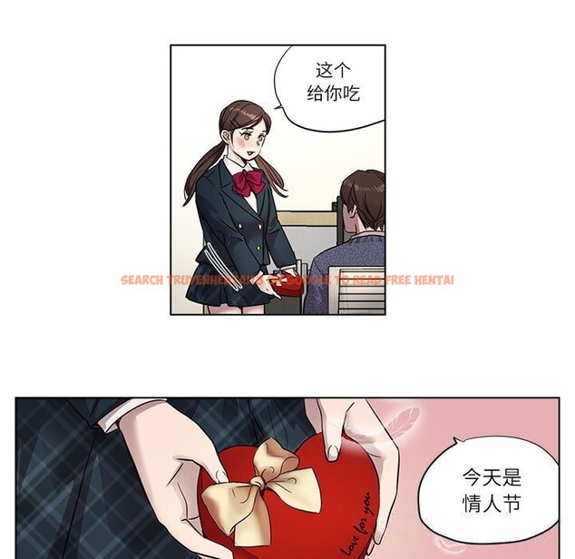 查看漫画贖罪營 - 第9話 - www.tymanga.com中的3679714图片 查看漫画贖罪營 - 第9話 - www.tymanga.com中的3679714图片