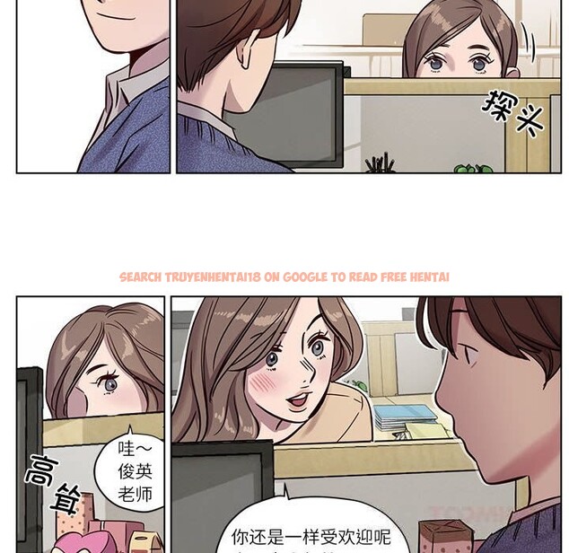 查看漫画贖罪營 - 第9話 - www.tymanga.com中的3679717图片 查看漫画贖罪營 - 第9話 - www.tymanga.com中的3679717图片