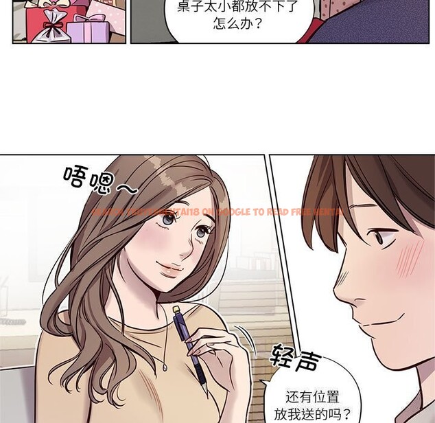 查看漫画贖罪營 - 第9話 - www.tymanga.com中的3679718图片 查看漫画贖罪營 - 第9話 - www.tymanga.com中的3679718图片