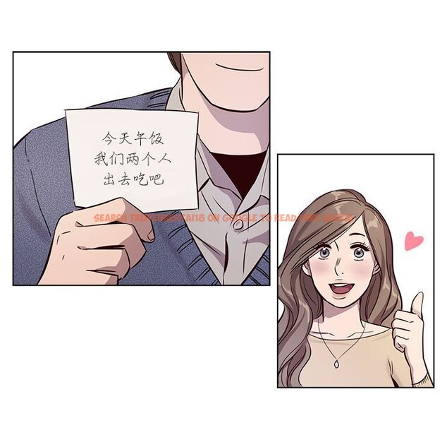 查看漫画贖罪營 - 第9話 - www.tymanga.com中的3679720图片 查看漫画贖罪營 - 第9話 - www.tymanga.com中的3679720图片