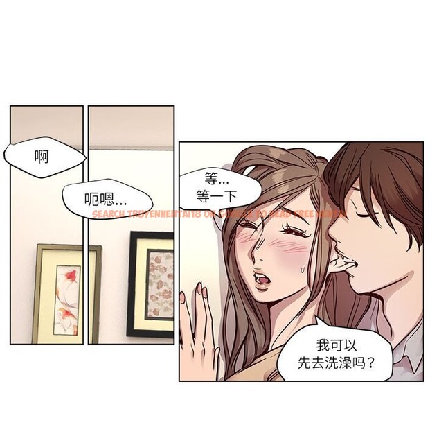 查看漫画贖罪營 - 第9話 - www.tymanga.com中的3679724图片 查看漫画贖罪營 - 第9話 - www.tymanga.com中的3679724图片