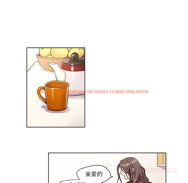 查看漫画贖罪營 - 第9話 - www.tymanga.com中的3679735图片 查看漫画贖罪營 - 第9話 - www.tymanga.com中的3679735图片