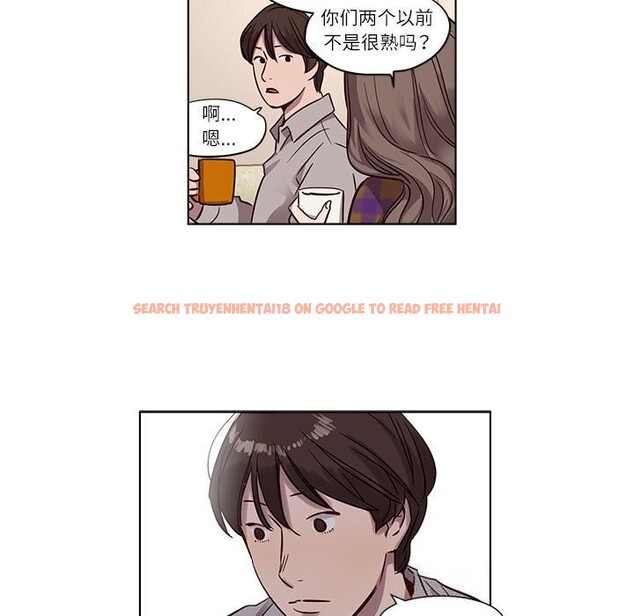 查看漫画贖罪營 - 第9話 - www.tymanga.com中的3679740图片 查看漫画贖罪營 - 第9話 - www.tymanga.com中的3679740图片