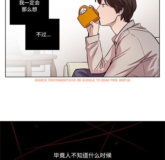 查看漫画贖罪營 - 第9話 - www.tymanga.com中的3679742图片 查看漫画贖罪營 - 第9話 - www.tymanga.com中的3679742图片