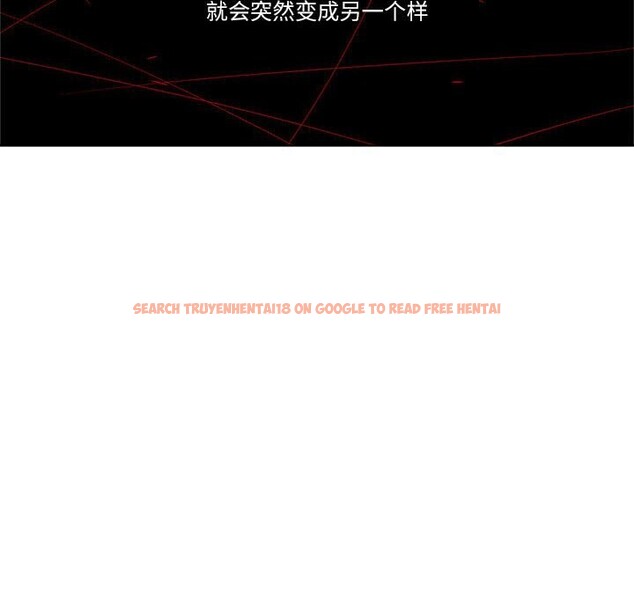 查看漫画贖罪營 - 第9話 - www.tymanga.com中的3679743图片 查看漫画贖罪營 - 第9話 - www.tymanga.com中的3679743图片