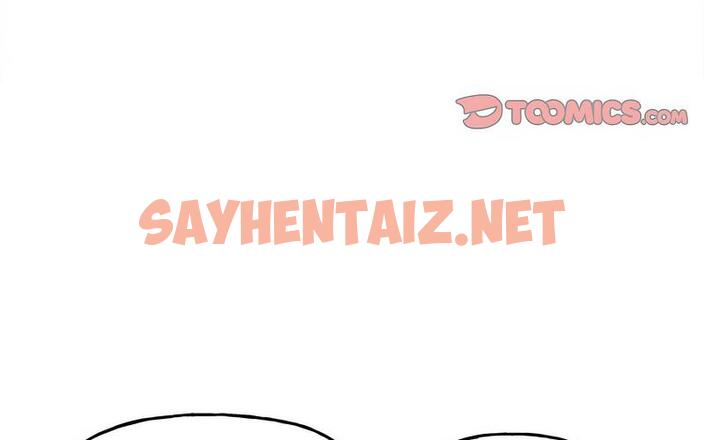 查看漫画雙面人 - 第12話 - sayhentaiz.net中的1730776图片