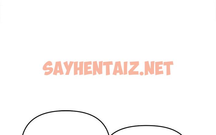 查看漫画雙面人 - 第12話 - sayhentaiz.net中的1730931图片