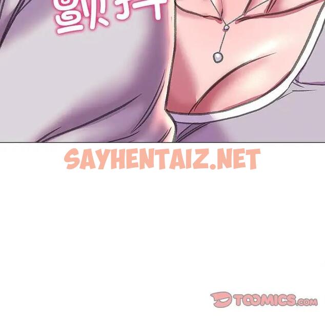 查看漫画雙面人 - 第19話 - sayhentaiz.net中的1864934图片