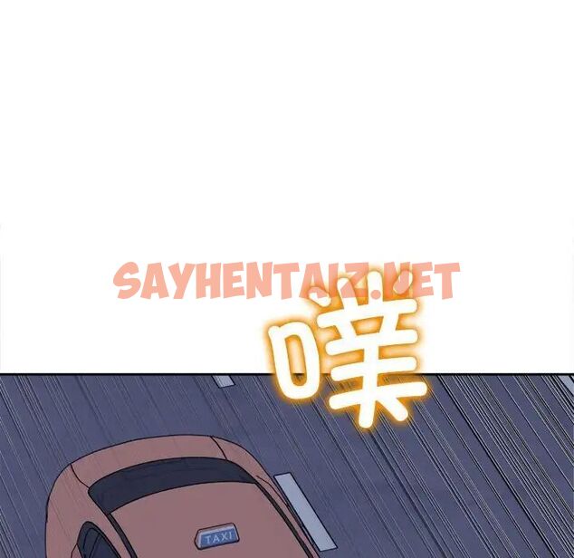 查看漫画雙面人 - 第3話 - sayhentaiz.net中的1522224图片