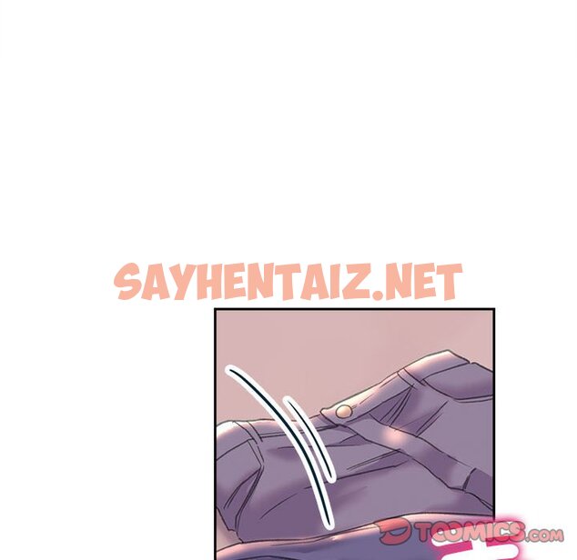 查看漫画雙面人 - 第5話 - sayhentaiz.net中的1565521图片