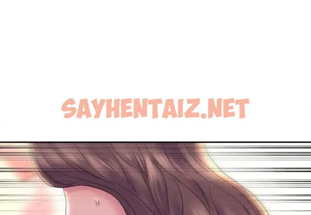 查看漫画雙面人 - 第9話 - sayhentaiz.net中的1656439图片